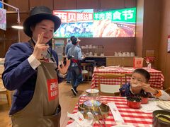 -西贝(华发商都店)