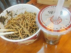 -蔡林记(古田二路店)