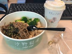 -沙野轻食(静安寺店)