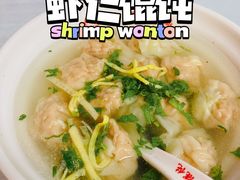 -海平馄饨(逍遥二路店)