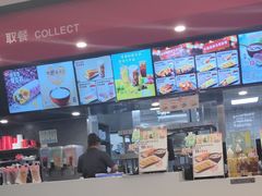 -永和大王(广渠店)