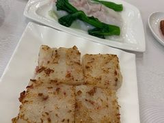 香煎萝卜糕-番禺宾馆丽苑厅