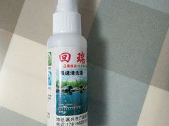-回瑞眼镜·蔡司·依视路官方授权店(广益路万达店)