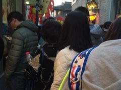 -鸡脚旮旯平江路店