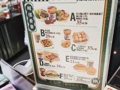 -孖记茶档·热腾茶餐(荔湾领展广场店)