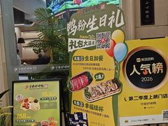 -观音桥步行街