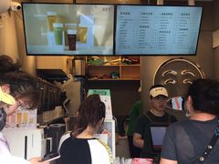 -益禾堂(燕大店)