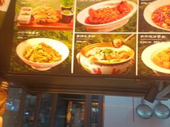 -那家老院子东北菜·饺子·小鸡炖蘑菇(艳华街店)