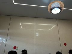 -生记(苏眼井店)