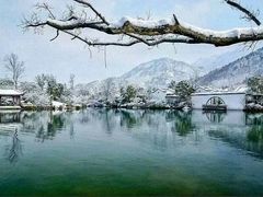 -深业半汤御泉庄温泉