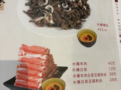 -门框胡同褡裢火烧(赵公口店)