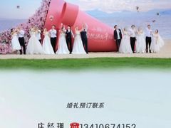 -头家宴会·年会婚礼自助餐·乔迁冷餐茶歇(龙华店)