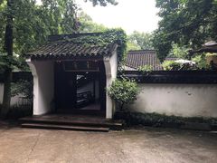 -宋宴(虎跑店)