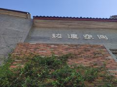 -边渡咖啡烘焙店(昙华林店)
