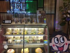 -上海神旺大酒店