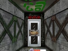-贰零陆密室逃脱