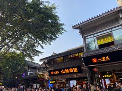 -磁器口古镇