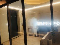 -耐味林月子会所(黄兴公园店)