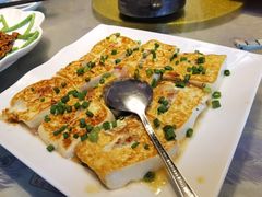 煎酿豆腐-大树头森林餐厅(番禺广场店)