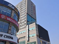 -港澳广场购物中心