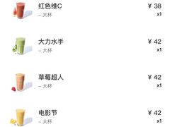 -Wagas沃歌斯(太古汇店)