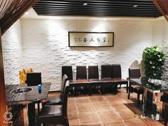 -吴记老锅底麻辣火锅(福州路店)