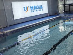 -优加国际游泳中心(开发区万达店)