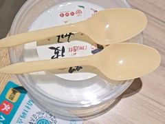 -珍粥道(杉杉奥特莱斯店)