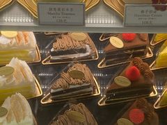 -布歌东京(金融街购物中心店)