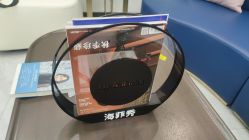 -ZELL·泽尔医疗美容