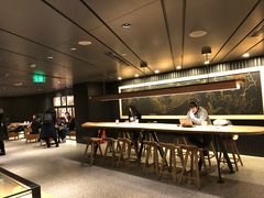 -星巴克臻选(国贸商城首店)