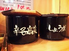 -博多一幸舍(侨福芳草地购物中心店)