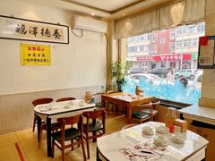 -聚发号清真菜馆