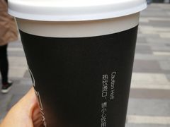 -OT另茶(上海幸福里店)