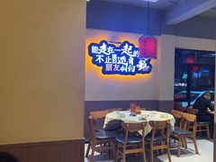 -张记虾尾·火锅·烧烤·大排档(涉外店)