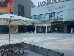 -万达广场(南昌红谷滩店)