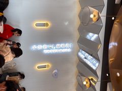 -奈雪的茶(中粮祥云小镇店)