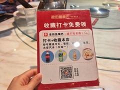 -老街鱼嘴巴(坡子街老店)