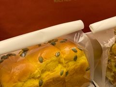 -富贵面包公司(运河店)