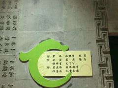 -热带雨林汗蒸馆(汶水东路店)