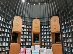 -思南书局·诗歌店