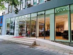 -柏斯琴行(汾阳店)
