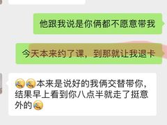 -耀恒健身(南浦地铁店)