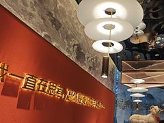 -百草滩羊清水涮羊肉·清真·宁夏盐池滩羊(莲花桥店)