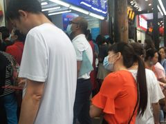 -宫廷糕点铺