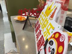 -海底捞火锅(贵和购物中心店.原鲁能城店)