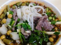 -江三王记牛杂馆(总店)