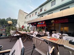 -金谷园饺子·烧烤(人大总店)
