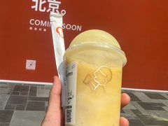 -喜茶(北京三里屯太古里店)