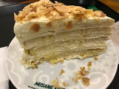 -MUSANG KING猫山王(龙湖杭州滨江天街店)